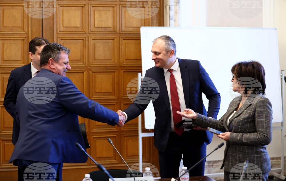 Народно събрание - Комисия по електронно управление и информационни технологии