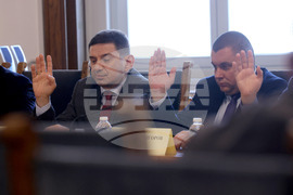 Народно събрание - Комисия по транспорт и съобщения - заседание