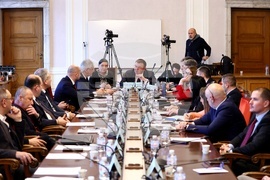 Парламент - Комисия по здравеопазването