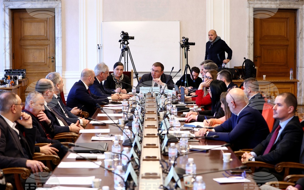 Парламент - Комисия по здравеопазването