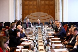 Парламент - Комисия по здравеопазването