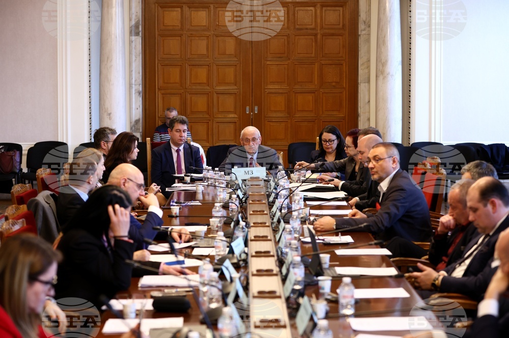 Парламент - Комисия по здравеопазването