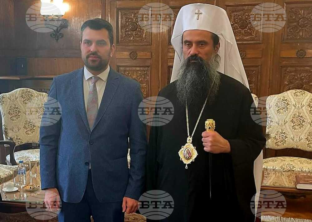 Министър Георг Георгиев и патриарх Даниил обсъдиха възможности за сътрудничество между МВнР и Българската православна църква