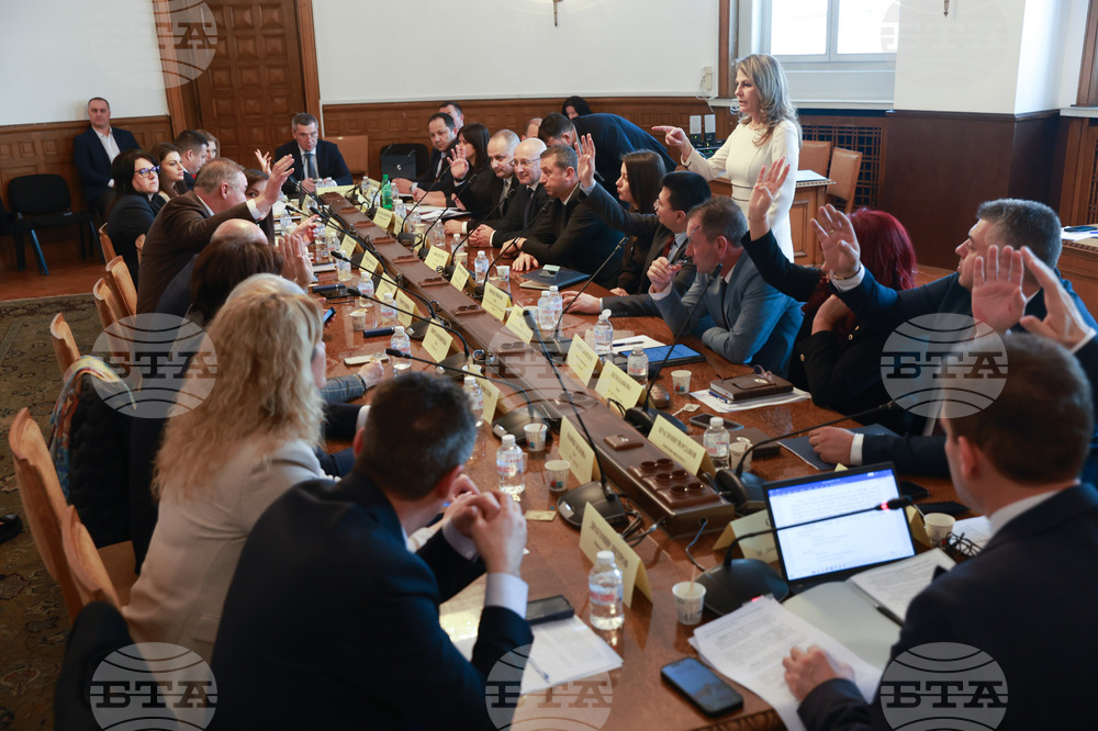 Парламент - Комисия по земеделието, храните и горите