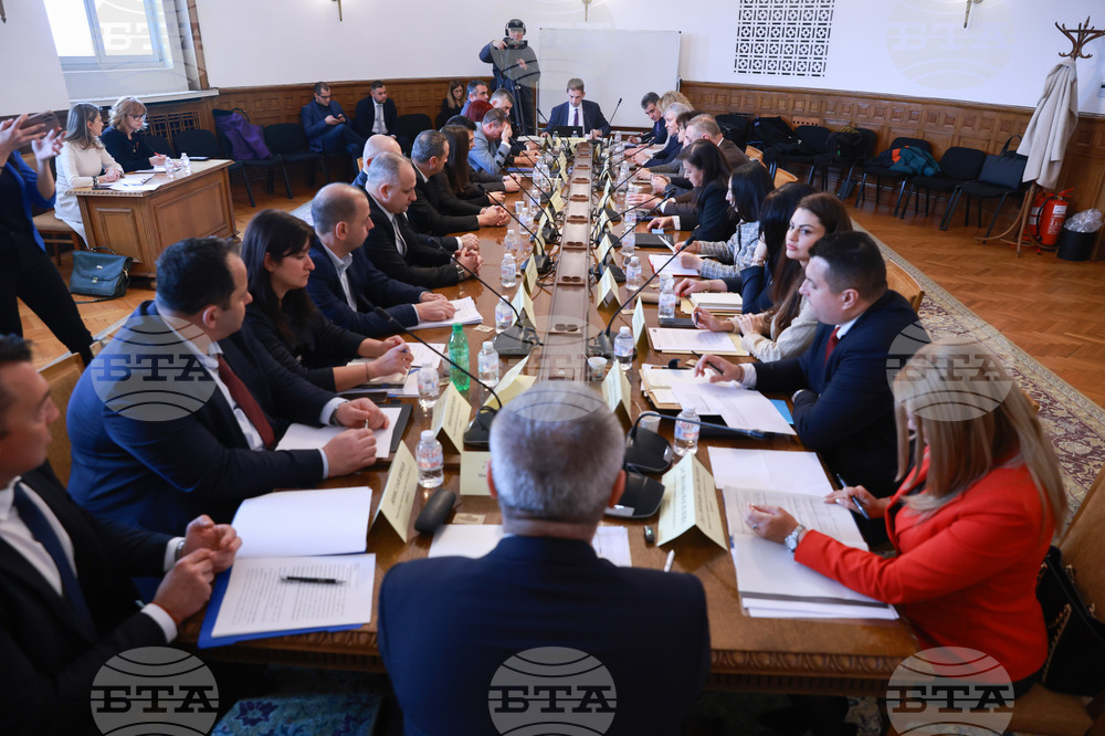Парламент - Комисия по земеделието, храните и горите