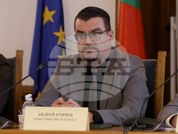 Народно събрание - Комисия по транспорт и съобщения - заседание