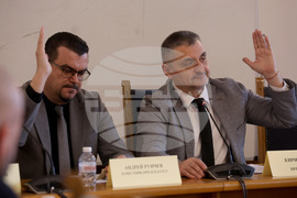 Народно събрание - Комисия по транспорт и съобщения - заседание