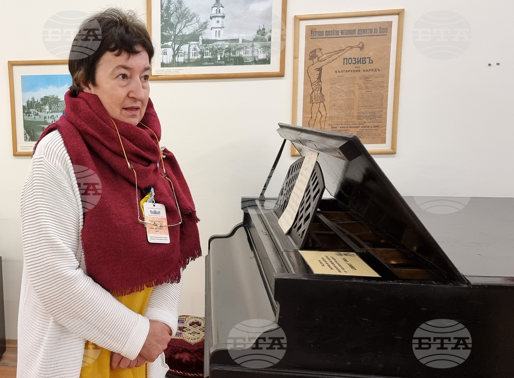 Varna Korenyak Society Unites Residents from Different Origins since 1925