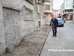 Снимка: Община Сливен