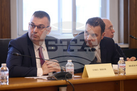 Народно събрание - Комисия по транспорт и съобщения - заседание