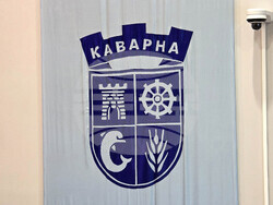 Каварна - Общински съвет - лого