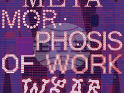 Снимка: Община Габрово