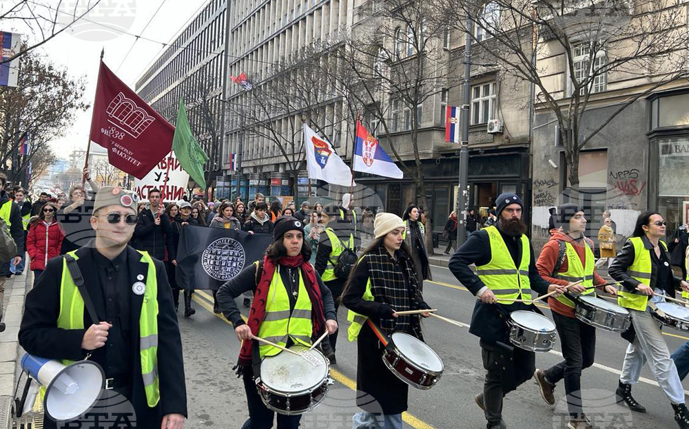  Сърбия - протест