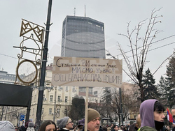  Сърбия - протест