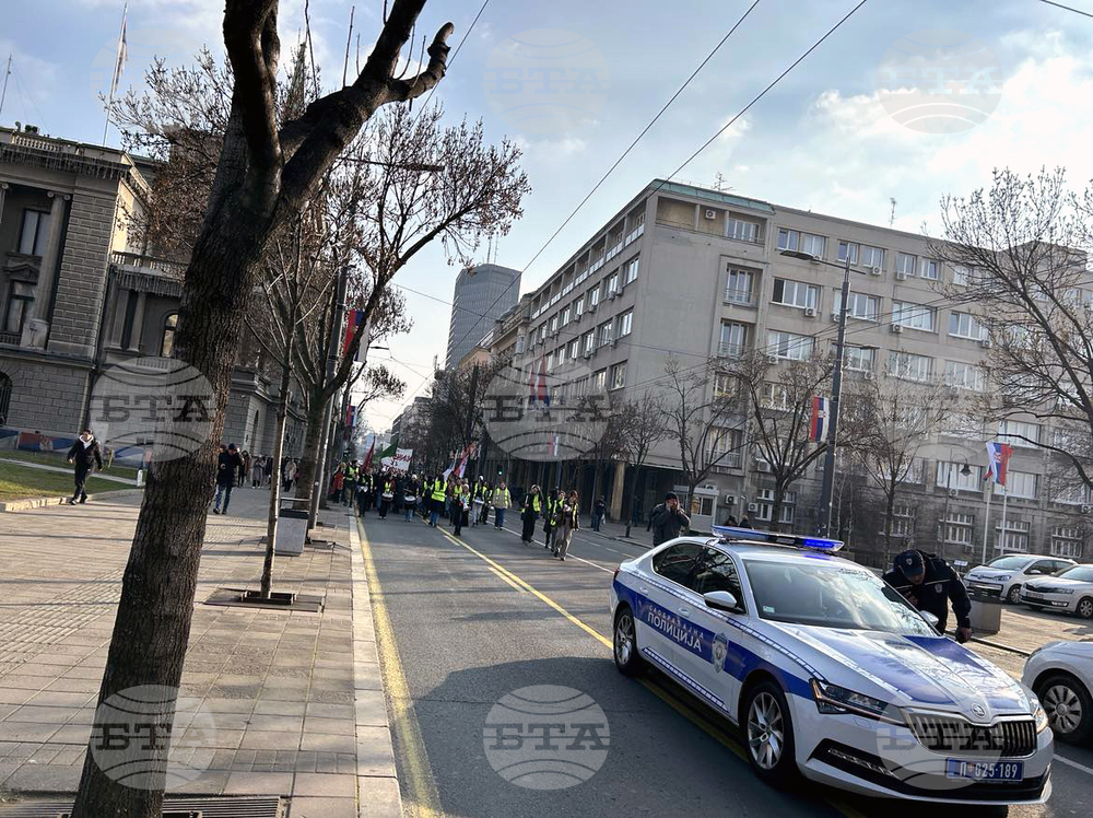  Сърбия - протест