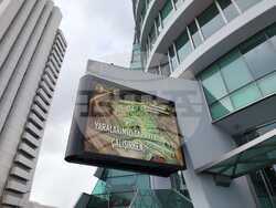 Турция, 2 години след разрушителните земетресения, Анкара, видеостена