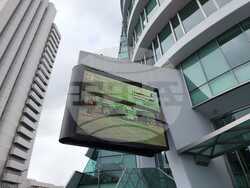 Турция, 2 години след разрушителните земетресения, Анкара, видеостена