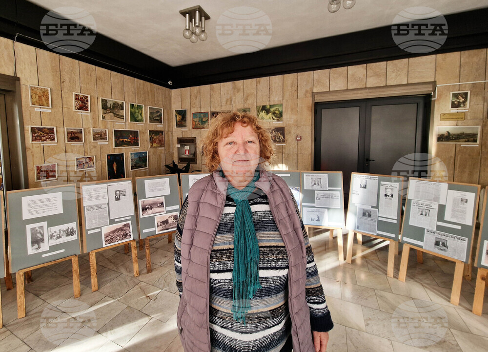 Смолян - фотодокументална изложба