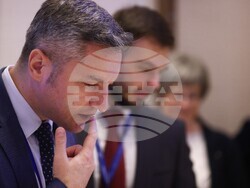 Снимка: БСП