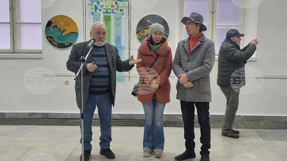 В Силистра бе открита изложба с произведения на художници от България, Румъния, Испания и Гърция