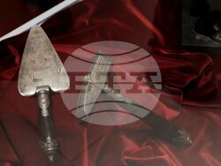 Национална художествена академия - изложба