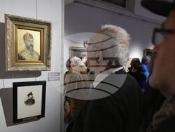 Национална художествена академия - изложба