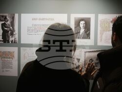 Национална художествена академия - изложба