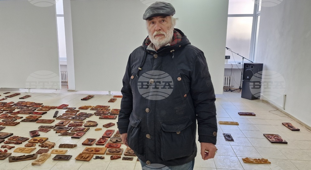 Над 300 произведения на възпитаници на школа "Дърворезба" ще бъдат включени в изложбата по повод 20-годишнината на школата