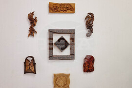 Шумен - школа "Дърворезба" - Ангел Минчев - изложба