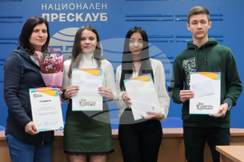 Плевен - Пресклуб на БТА - пресконференция