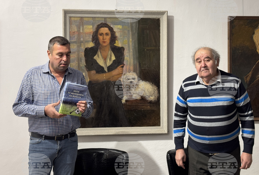 Казанлък - Ваньо Стоилов - книга - представяне