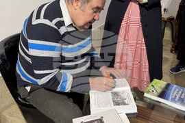 Казанлък - Ваньо Стоилов - книга - представяне