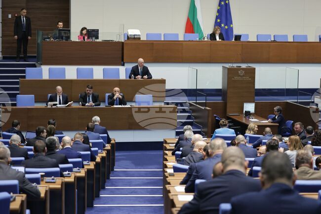 Парламент - парламентарен контрол