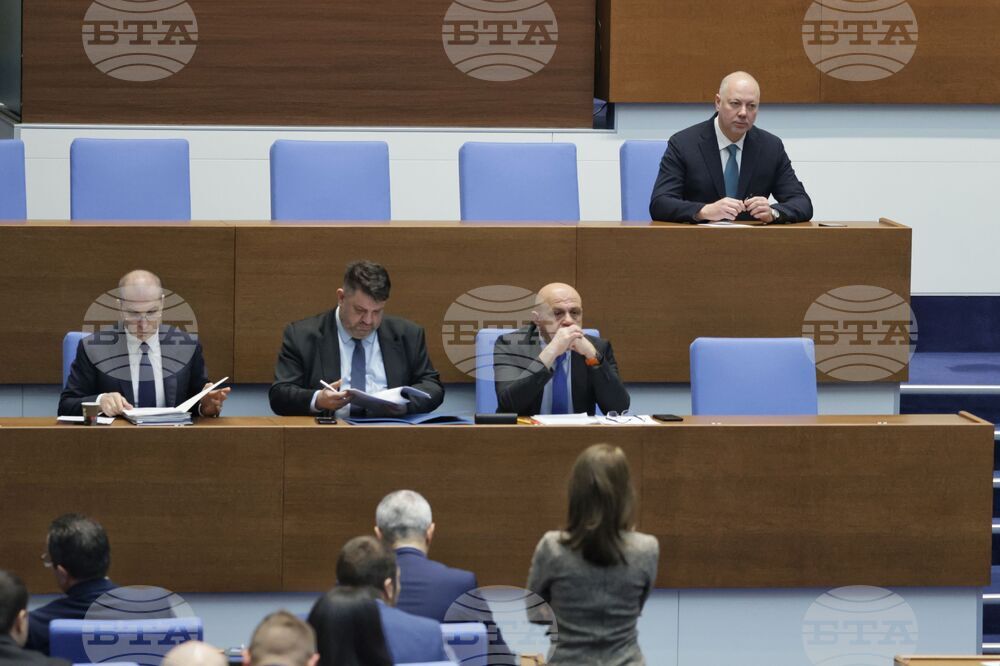 Парламент - парламентарен контрол