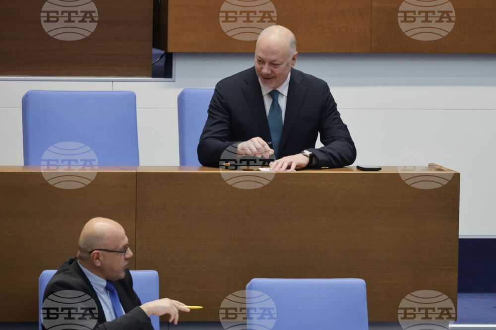 Парламент - парламентарен контрол