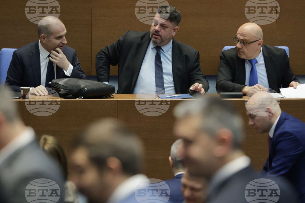 Парламент - парламентарен контрол