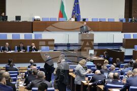 Парламент - парламентарен контрол