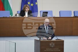 Парламент - парламентарен контрол