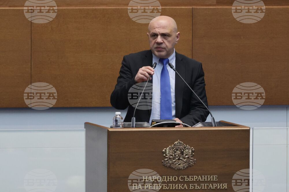 Парламент - парламентарен контрол