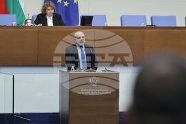 Парламент - парламентарен контрол