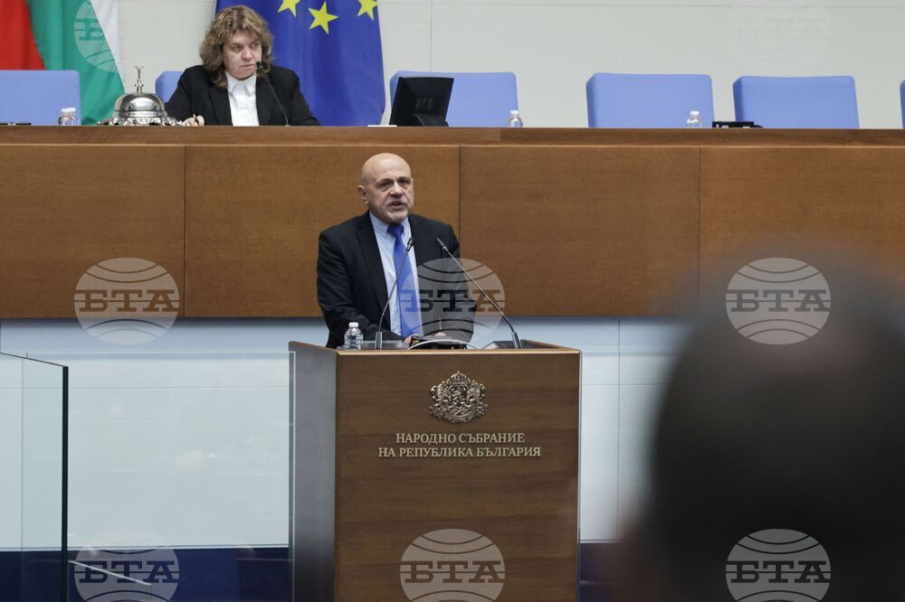 Парламент - парламентарен контрол