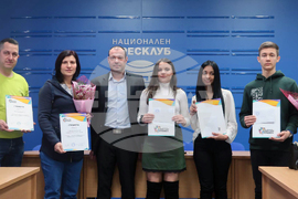 Плевен - Пресклуб на БТА - пресконференция