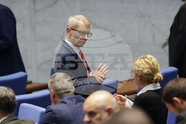 Парламент - парламентарен контрол