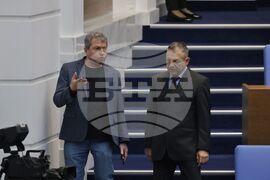 Парламент - парламентарен контрол