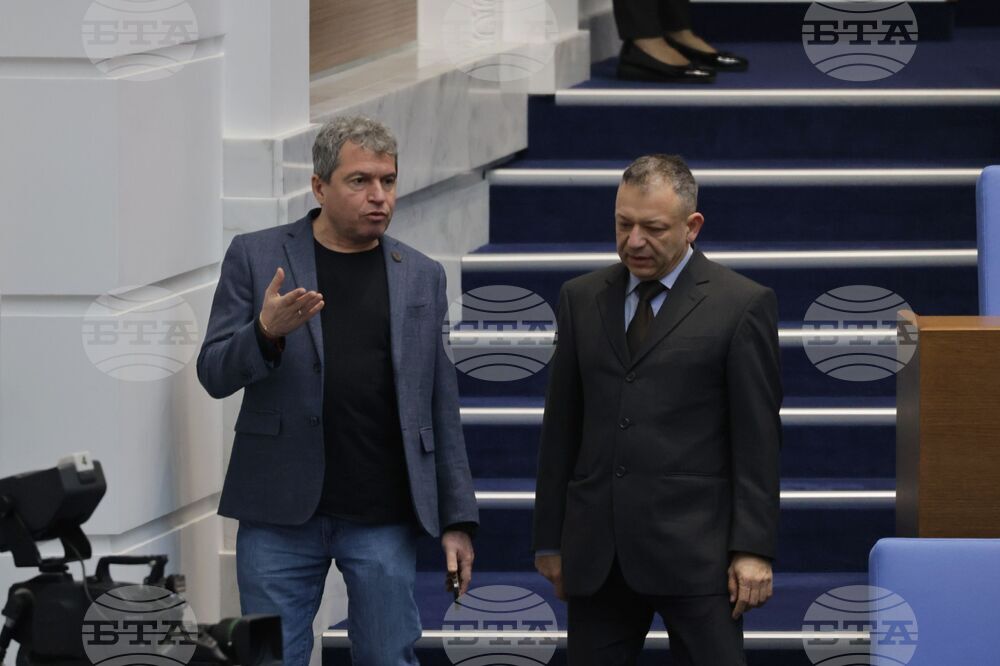 Парламент - парламентарен контрол