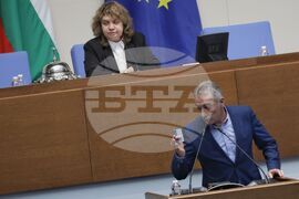 Парламент - парламентарен контрол