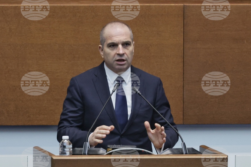 Парламент - парламентарен контрол