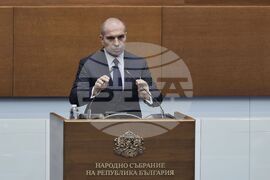 Парламент - парламентарен контрол