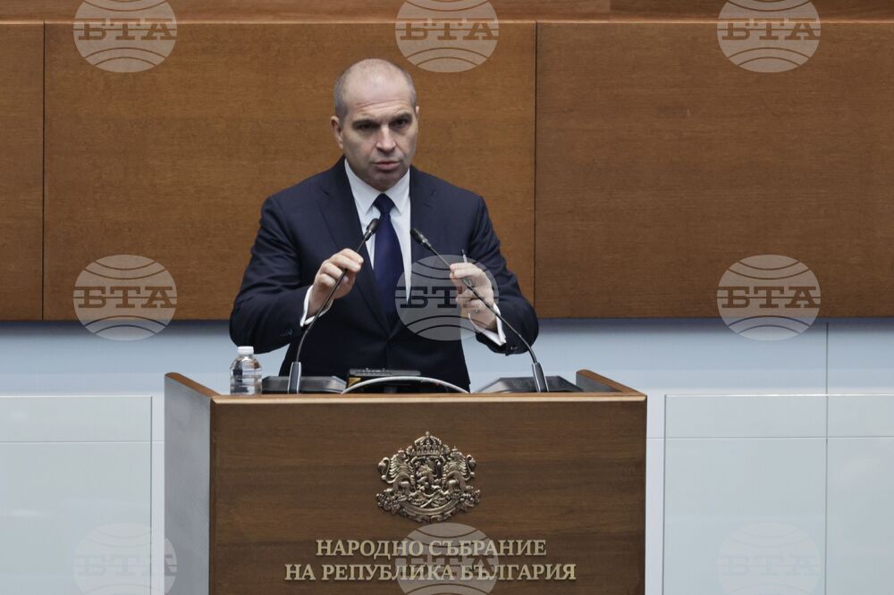 Парламент - парламентарен контрол