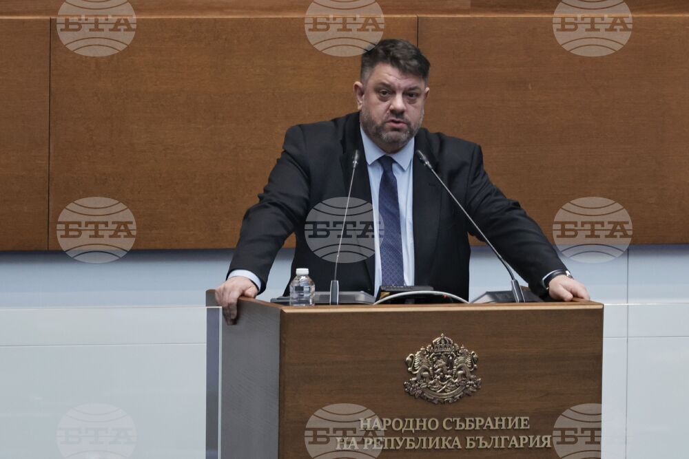 Парламент - парламентарен контрол